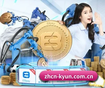 开云体育官网 APP(kaiyun)
